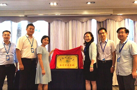 萬(wàn)孚生物“產(chǎn)學(xué)研結(jié)合”發(fā)展促校企雙贏(yíng)！