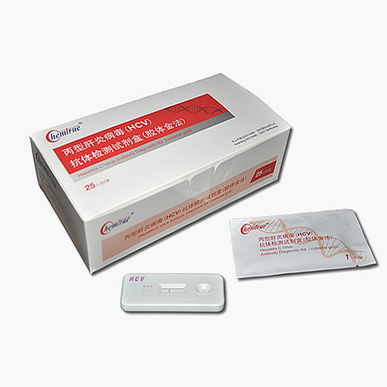 丙型肝炎病毒(HCV)抗體檢測(cè)試劑盒(膠體金法)