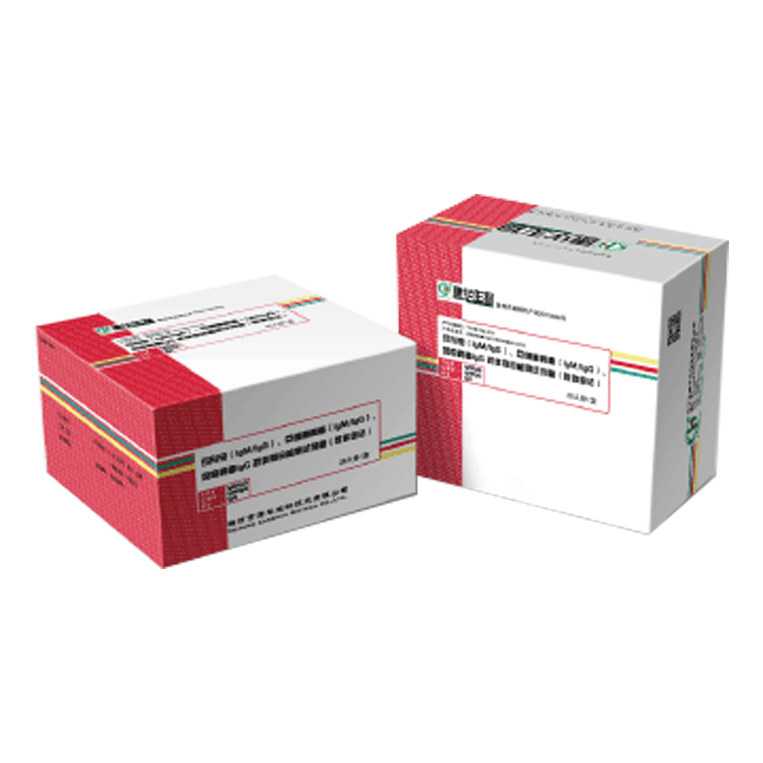 計(jì)生專用TORCH五聯(lián)檢測(cè)卡（TOX IgM/G,CMV IgM/G,RV IgG）（膠體金法）