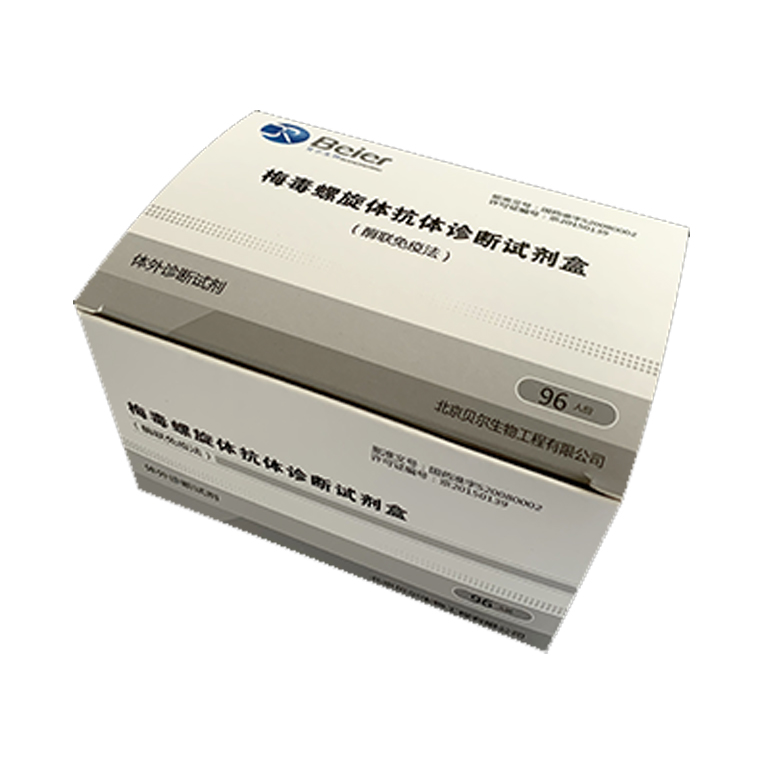 梅毒螺旋體抗體（酶聯(lián)免疫法）