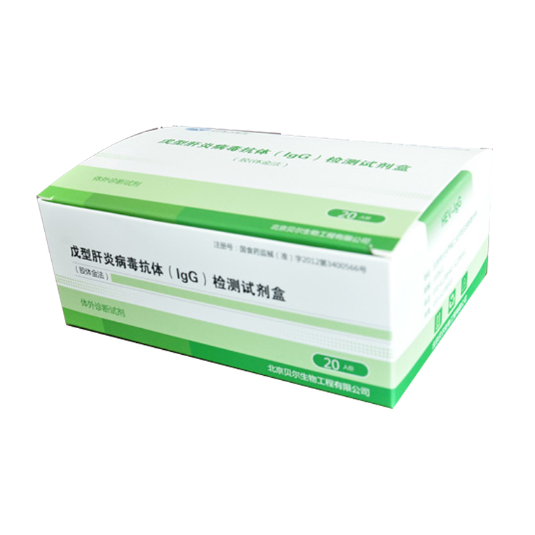 戊型肝炎病毒抗體（IgG）檢測(cè)試劑盒（酶聯(lián)免疫法）